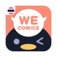 WeComics TH官方版