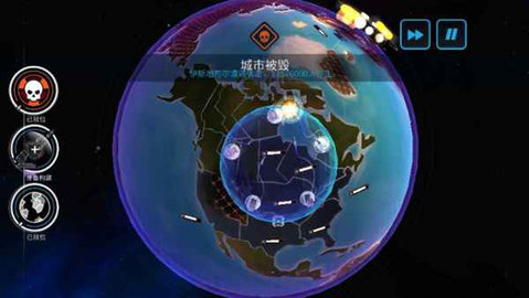 先发制人修改版