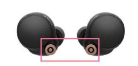 Headphones索尼App