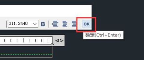 浩辰cad2023最新版