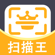 全能AI扫描王2023最新版