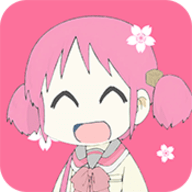 新樱花动漫去广告版