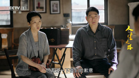 风云TV安卓最新版