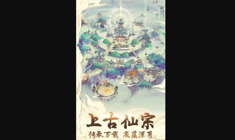 凡人传说新手怎么玩 凡人传说新手入门攻略