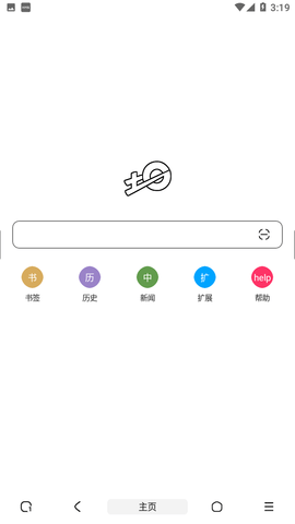 土狗浏览器无限制版