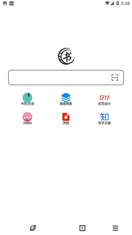 书签地球2021老版本