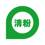 微商清粉2023最新版