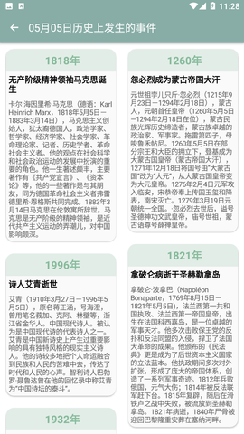 暮色