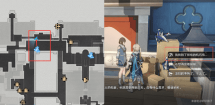崩坏星穹铁道机巧鸟七故障攻略 机巧鸟七故障成就攻略流程