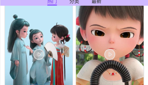 动态壁纸制作桌面免费版
