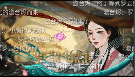 3ATV高清免费版