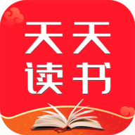天天阅读App纯净版