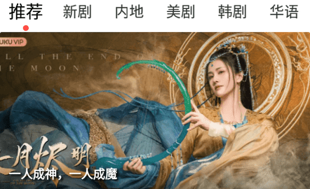 彩色TV高清免费版