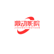 激动影院去广告版