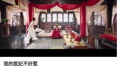 激动影院去广告版