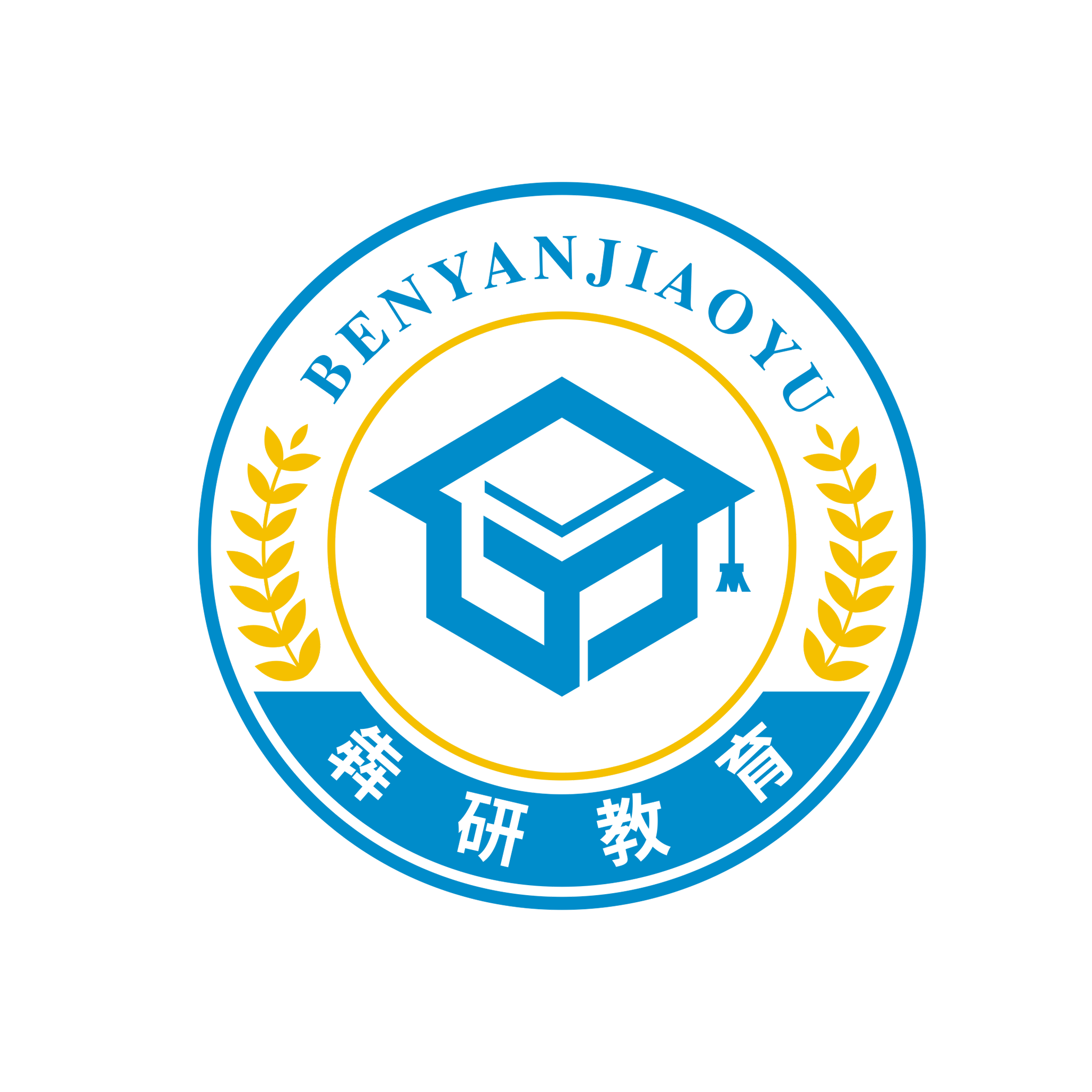 犇研教育App最新版