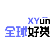全球好货App官方版