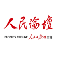 人民论坛客户端