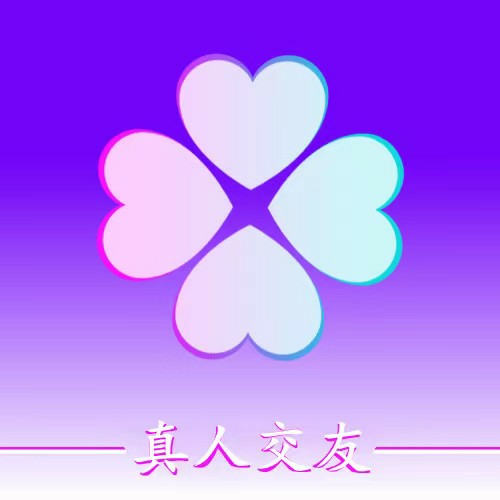 叶友交友App最新版