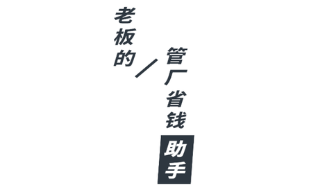 飞梭APP2023最新版
