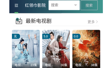 绿葡萄视频2024最新版