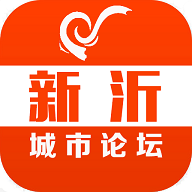 新沂城市论坛民事民生app