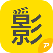 92看吧影视高清免费版