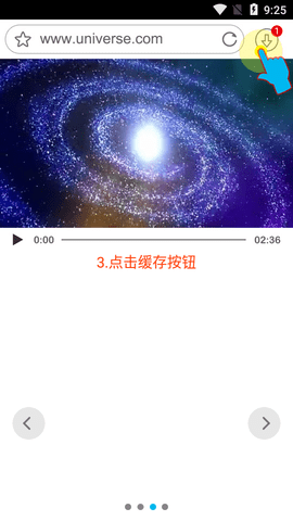 BL黑狮视频下载器2023最新版