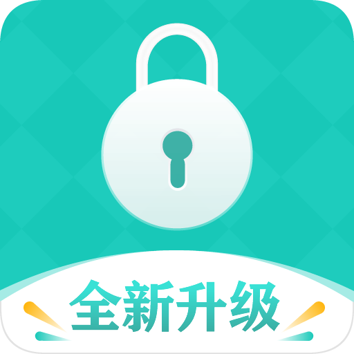 私享相册APP免费版