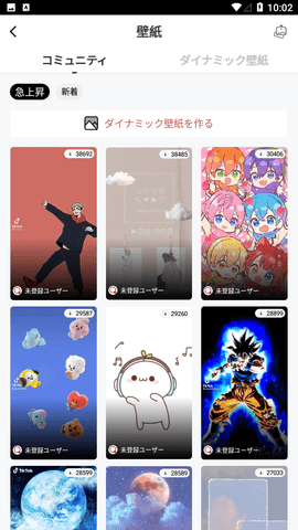 输入法
