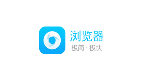 蜜柚浏览器免费版