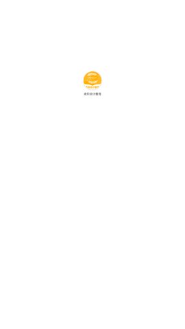 麦积会计教育App安卓版