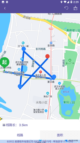 车道级实景地图导航最新版