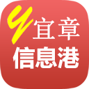 宜章信息港论坛手机版