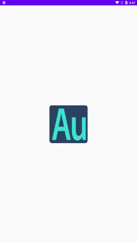 Audition安卓版