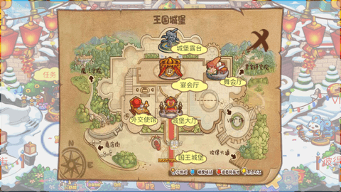 洛克王国网页移植版