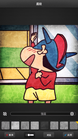 PicsPlay Pro美化相机app
