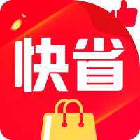 快省特权宝App最新版