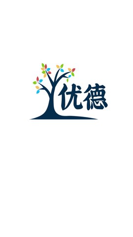 优德教育App手机版