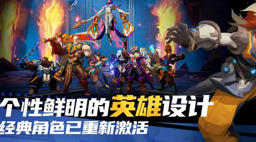 火炬之光无限怎么进行交易 火炬之光无限交易的方法介绍