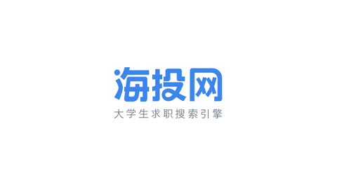 海投网2023最新版