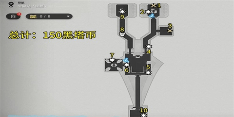 崩坏星穹铁道基座舱段宝箱位置图文攻略