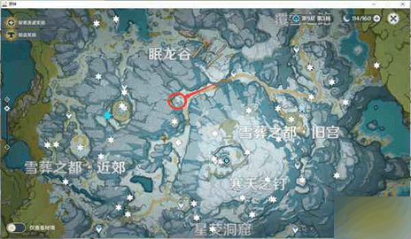 原神雪葬的星银怎么获得 原神雪葬的星银获得攻略