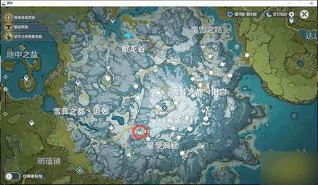 原神雪葬的星银怎么获得 原神雪葬的星银获得攻略