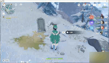 原神雪葬的星银怎么获得 原神雪葬的星银获得攻略