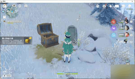 原神雪葬的星银怎么获得 原神雪葬的星银获得攻略