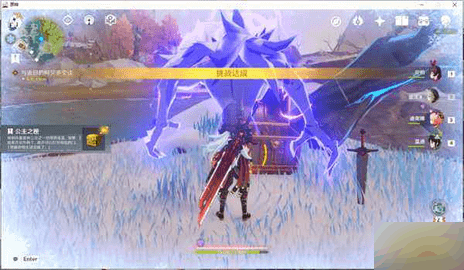原神雪葬的星银怎么获得 原神雪葬的星银获得攻略