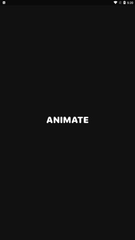 Animate免费版
