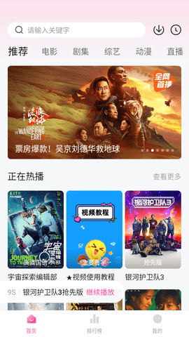 七点影视2023最新版