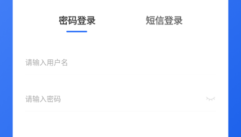 考得尚2023最新版